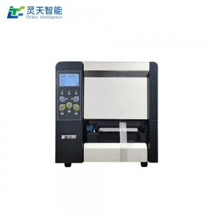 一机多用型5R工业级超高频RFID打印机